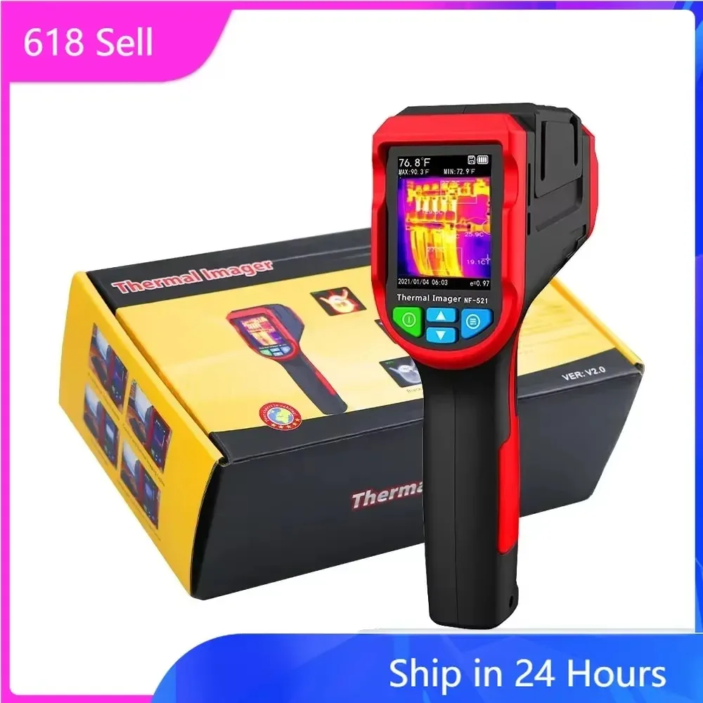 Nf 521 Thermal Imaging Camera - Sensor de imagem térmica infravermelha NF-521