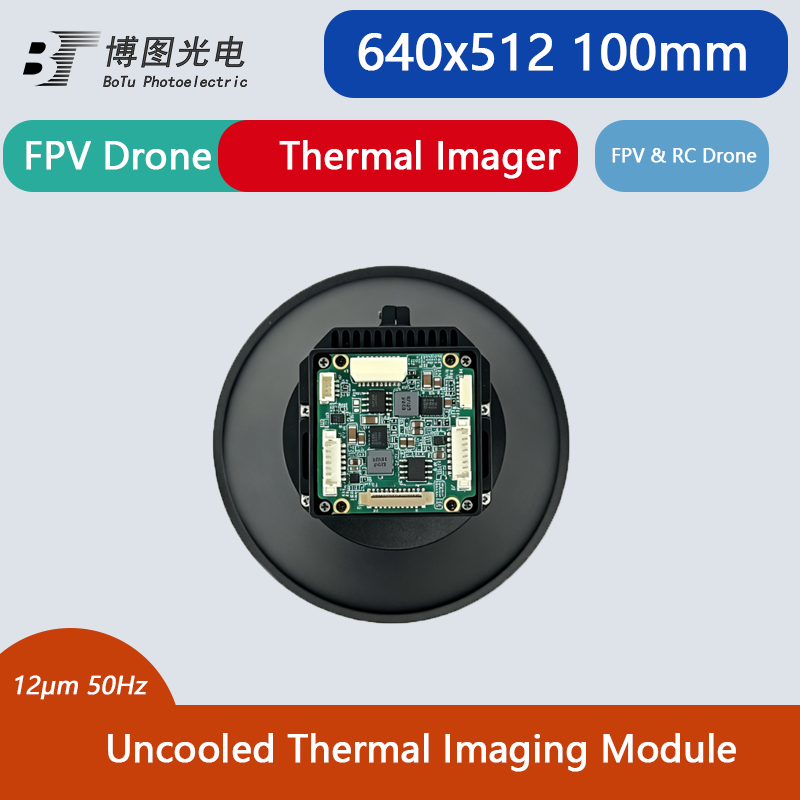 Thermal Module 640X512 Core - Módulo de Imagem Térmica 640x512 com